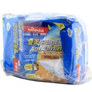 Vileda微力達雙面拖把除塵紙30片(3包裝)