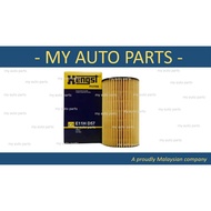 (E11H D57) HENGST OIL FILTER MERCEDES W203/W204/W211 CDI OIL FILTER (611 180 0009)