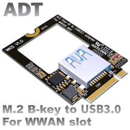 ADT M.2 B-key轉接無線藍牙wifi網卡USB 3.0固態硬盤NGFF3042