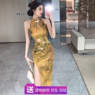 cheongsam muslimah plus size cheongsam dress Selebriti Cina baru seksi perangai retro baju tidur wan