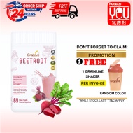 Grainlive Beetroot Meal Replacement/Grain 营养代餐/谷粮 (800g)