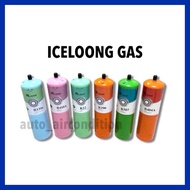 ICELOONG GAS R32/ R22/R410A/R134A/R404A/R290/R507/R600A ICELOONG MINI GAS