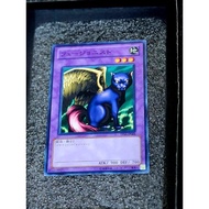 Yu-Gi-Oh Fusionist Common TP15-JP008 Japanese