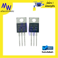 Diode F12C20C F12C20A Fast 12A 200V TO-220 O