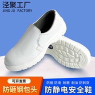 safety shoes men red wing safety boots Kasut keselamatan anti-statik putih, anti-smashing dan anti-t