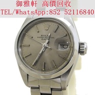 【御雅軒】門店專業鑒定 睇圖報價 上門報價，勞力士蠔式恆動日曆型女款腕錶 6916， 古董錶 二手錶 Rolex勞力士，PATEK PHILIPPE百達翡麗，Franck Muller法蘭克穆勒，Br