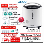 AMGO YUWELL 5L Equipment 8F-5AW Portable Oxygen Concentrator Oxygen Generator Oxygen Ventilator Spra