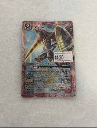 Battle Spirits 數碼暴龍紅蓮騎士獸 BS卡