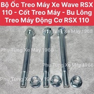Wave RSX 110 Engine Suspension Bolt Set - Engine Suspension Nut - RSX 110 Engine Suspension Bolt