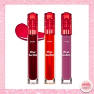 [Etude House ] Dear Darling Water Gel Tint