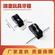 1.5cm Pull Back Tooth Box Wave Box Toy Plastic Accessories Pull Back Car Accessories Alloy Pull Back