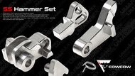 [TOY]COWCOW UMAREX G-SERIES STAINLESS STEEL HAMMER SET