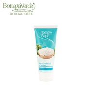 Bottega Verde Dead Sea - Body Milk With Dead Sea Salts 200ml