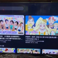 LG樂金65吋4K UHD超高清智能電視機 LG 65 inch 4K UHD Smart TV 65UH7700