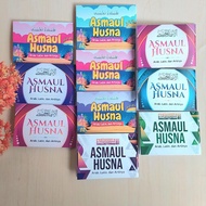 POCKET BOOK: Asmaul Husna, 99 names of Allah | Arafah LIBRARY