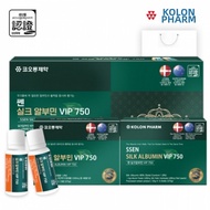 Strong Silk Albumin 25g X 30 Bottles Vitamin C Albumin Price Albumin Gold