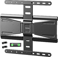 monTEK 0.77 Inch Ultra Slim TV Wall Mount for 37-75 Inch TVs, Pan & Tilt & Levelling & Extendable TV
