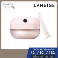 *พร้อมส่ง* Laneige Lip Treatment Balm 10g