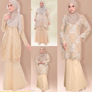🌹PLUS SIZE KURUNG WANITA NUDE COLOR🌹Koleksi Design Baju Kurung Lace Size XS (34)-10XL(60) Muslimah Fesyen Baju Raya 2024