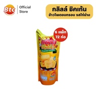 [6 แพ็ก 72 ห่อ] BTC บีทีซี ขนมอบกรอบ ขนมสาหร่าย ขนมข้าวโพด ขนมมันฝรั่งแท่ง สำหรับทานเล่น อาหารว่าง พ