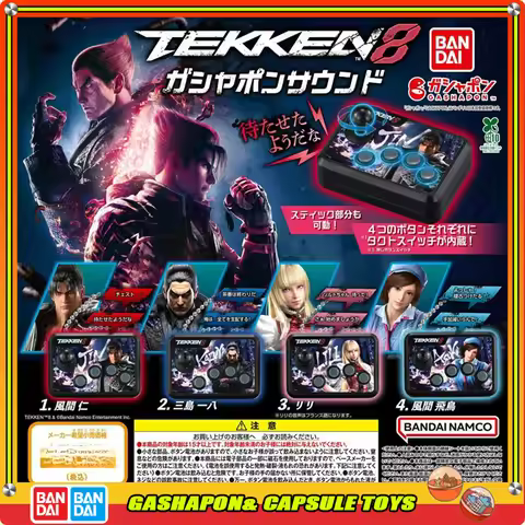 Bandai TEKKEN8 Action Figures Model Mini Press Sound Controller Pendant Gashapon Ball Official Genui