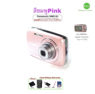 Panasonic LUMIX DMC-S1 Compact Camera 12.1MP กล้องคอมแพค Lens Wide 28mm 4X คมชัดสูง มือสองรุ่นภาษาญี