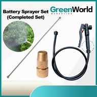 Battery Sprayer Handle Set Sprayer Auto Release Sprayer Lance Sprayer Nozzle