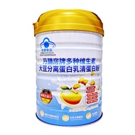 Danshanfang Brand Multivitamin Soy Protein Isolate Whey Protein Powder 300g (10g/bag * 30bags)