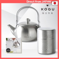 KOGU Stainless Steel Teapot with Tea Canister Set – 500ml Lightweight and Durable, 40620 / 40632