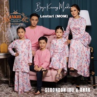 2022 [Mom] Baju Kurung Moden Lestari By Jakel | Sedondon Ibu dan Anak | Baju Raya Perempuan 2022 | Baby Blue Mint Green