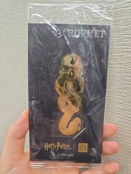 Harry Potter x 奈雪的茶金色蛇形貼紙