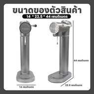 เครื่องทำโซดาอัตโนมัติ ULKA รุ่น Pro Soda ไม่ง้อไฟฟ้า ใช้แค่น้ำเปล่าธรรมดา ก็ได้น้ำโซดาซ่าๆแล้ว ไม่ต