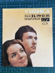 1970年 Yashica Electro 35 日本原裝  catalog 宣傳 日本版 GT GS GX 菲林相機