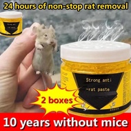 Rat killing magic tool, rat repellent, one nest end, whole nest end, automobile engine compartment, 
