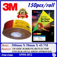 S990-052 (150pcs/roll) 300mm X 50mm x 45.7M 3M SIDE MARKING REFLECTOR STICKER (JPJ & SIRIM APPROVED)