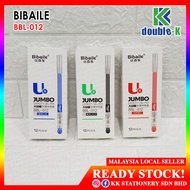 BIBAILE BBL-012 Jumbo Capacity Gel Pen 0.5mm - RM0.50/pcs