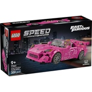 Lego 77241 2 Fast 2 Furious Honda S2000