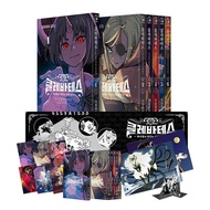 [Korean edition] Clevatess - Majuu no Ou to Akago to Shikabane no Yuusha Vol.1-6 set with special bo
