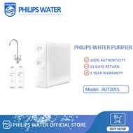 Philips water เครื่องกรองน้ำro AUT2015 เครื่องกรองน้ำ กรองน้ำ  เครื่องกรองน้ำดื่ม ออสโมซิสผันกลับ เครื่องกรองน้ำกิน ที่กรองน้ำ กรองน้ำประปา กรองระบบ RO 3 ขั้นตอน กรองได้ 2 โหมด [รับประกัน 2 ปี] AUT2015 One