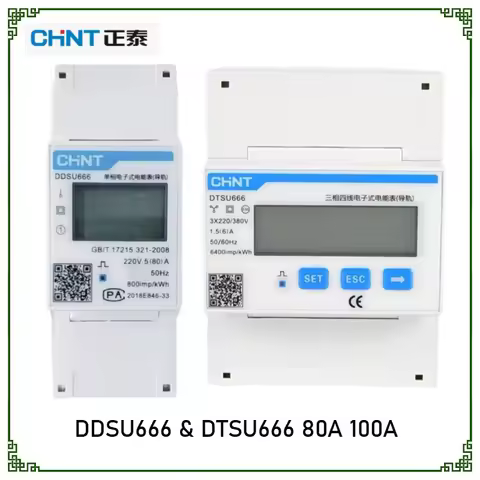 Genuine CHINT DDSU/DTSU666 Digital Power Meter Single/Three Phase DIN Rail Mount with RS485 Compact 