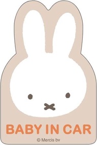 日本Miffy Baby in Car安全貼 高質磁性貼紙 汽車貼紙  Miffy Head 安全磁石貼紙 標籤貼紙 (汽車用品 安全標籤貼) 平行進口