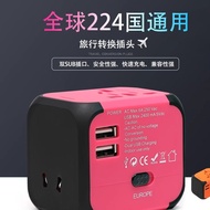 Universal Conversion Plug Travel Abroad Thailand Japan Korea Universal Converter Power Socket Charge