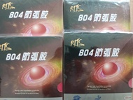 729 FRIENDHSIP RITC 804 - ANTI SPIN - Sports Emporium