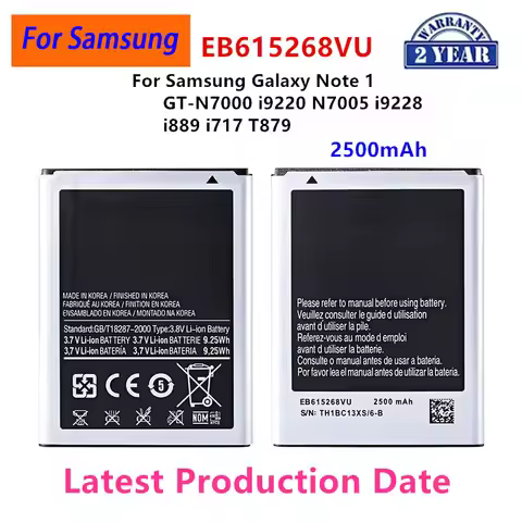 Brand New EB615268VU 2500mAh Battery For Samsung Galaxy Note 1 GT-N7000 I9220 N7005 I9228 I889 I717 