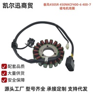 Original Factory Adapt to Spring Breeze Motorcycle 450SR450NK Magnetic Motor Coil CF400-6400-7 Ignit