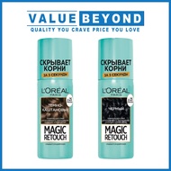 Loreal Hair Color Magic Retouch 75ml <M3>