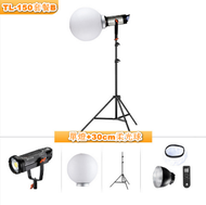全城熱賣 - 專業led攝影燈加柔光球-TL-150套餐B-單燈+30cm柔光球