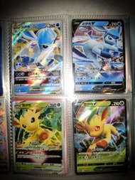 (包郵) 一套4張 伊布 葉伊布 冰伊布 V Vstar 非太晶 伊貝 寶可夢 Pokemon Card PTCG