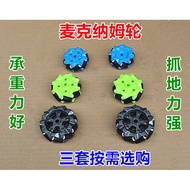 McNam Wheel Omnidirectional Wheel Universal Wheel DIY Smart Car Accessories TT Motor Wheel