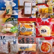 [Hoàn tiền 10%] 1kg bánh tươi nội địa trung ( 18-25 bánh mix đủ vị ) 001